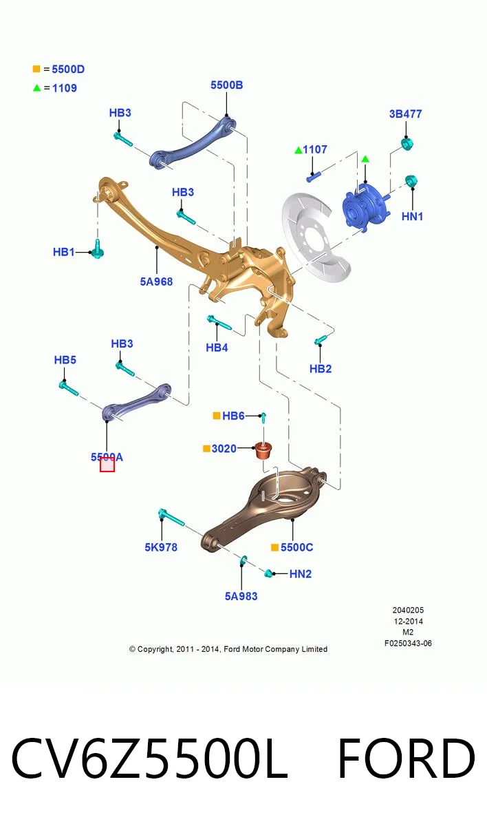 CV6Z5500L Ford Диагональный рычаг