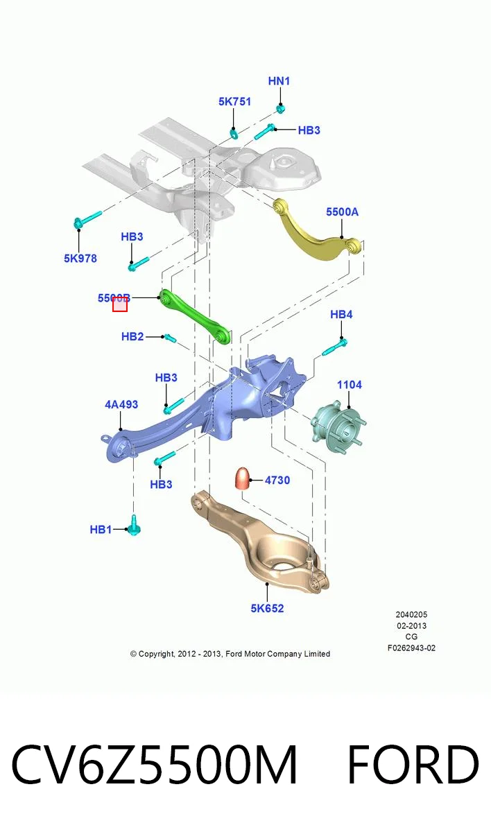 CV6Z5500M Ford Диагональный рычаг