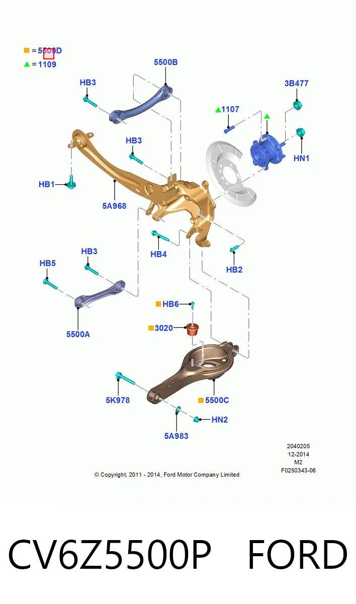 CV6Z5500P Ford Рычаг задней подвески нижний, левый/правый
