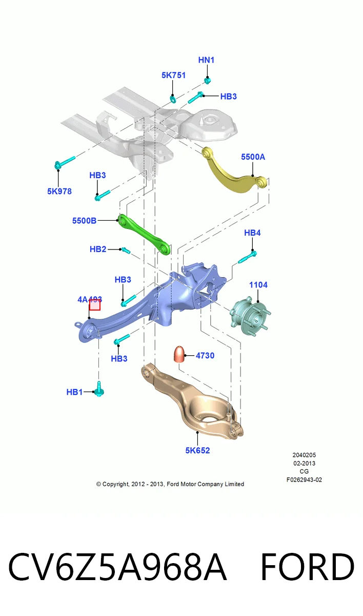 CV6Z5A968A Ford Рычаг (тяга) задней подвески продольный нижний правый
