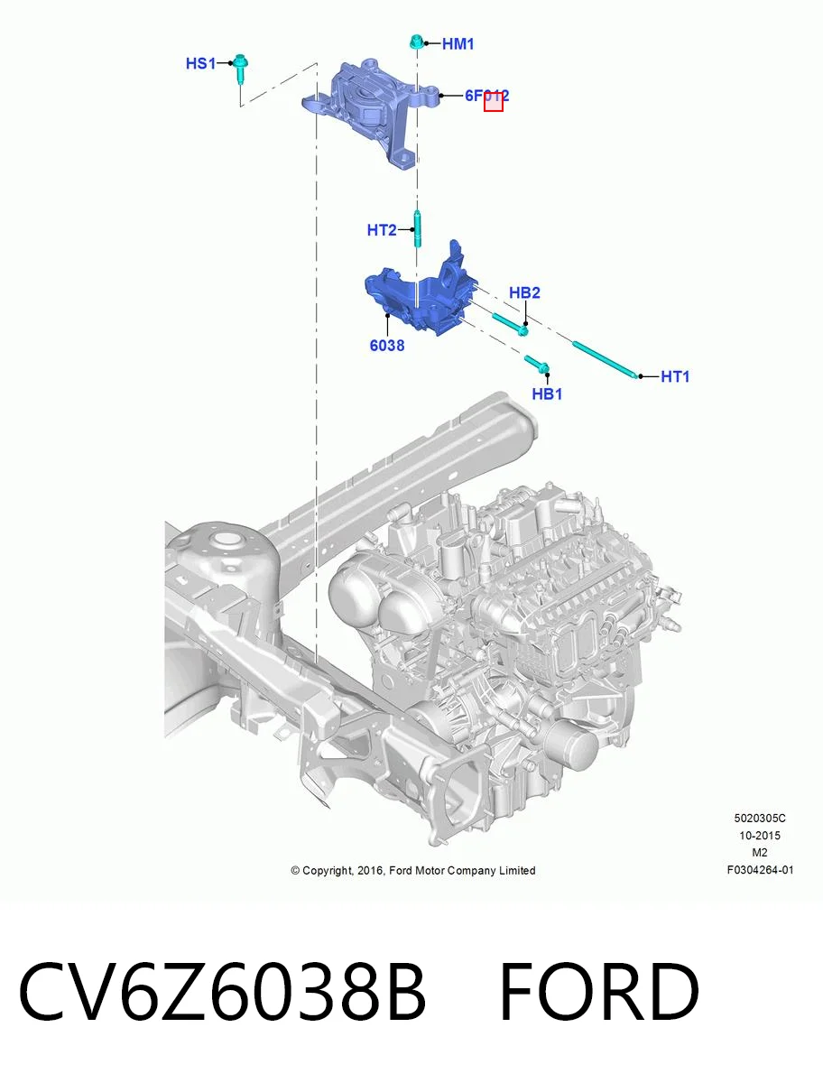 STCV6Z6038B SAT Правая подушка двигателя