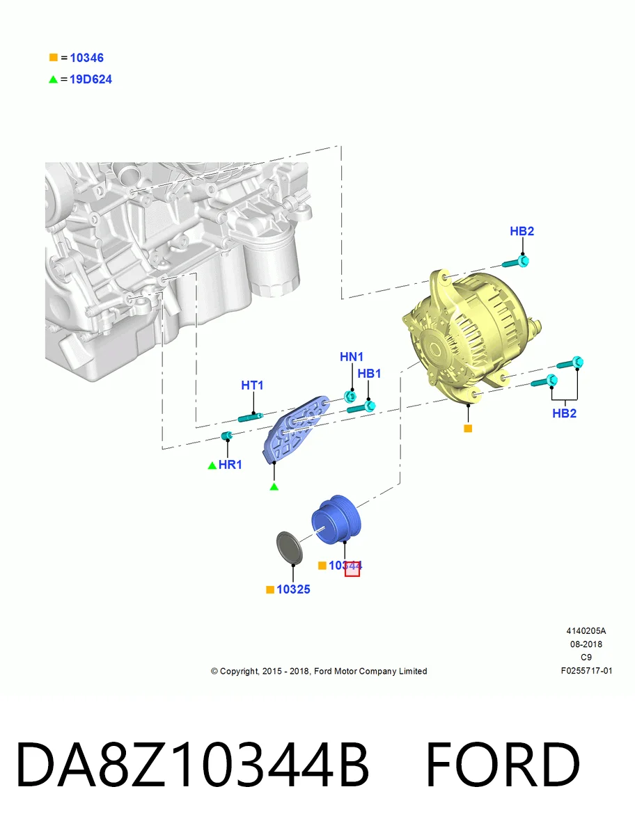 DA8Z10344B Ford Обгонная муфта генератора