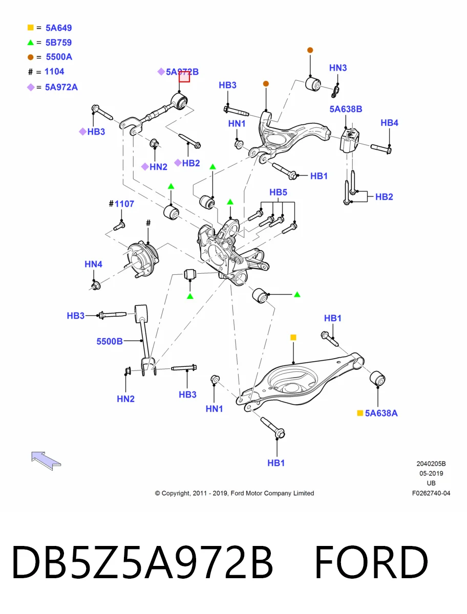 DB5Z5A972B Ford Тяга поперечная реактивная задней подвески