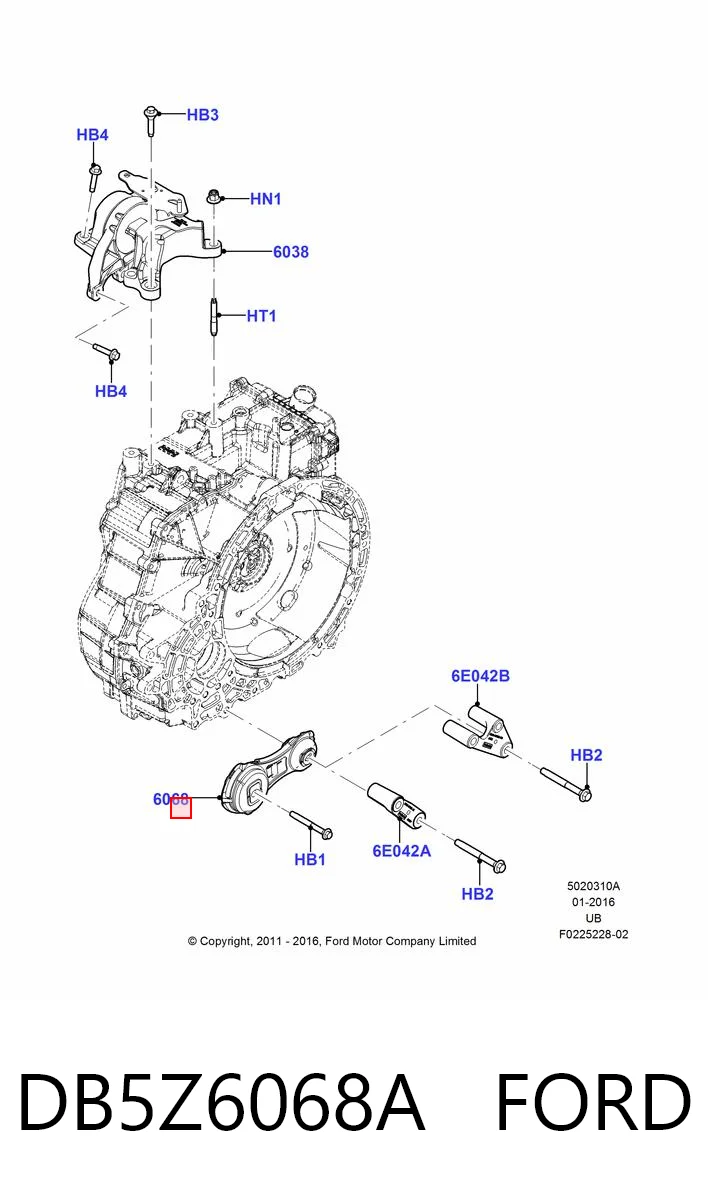 DB5Z6068A Ford Подушка (опора) двигателя, нижняя