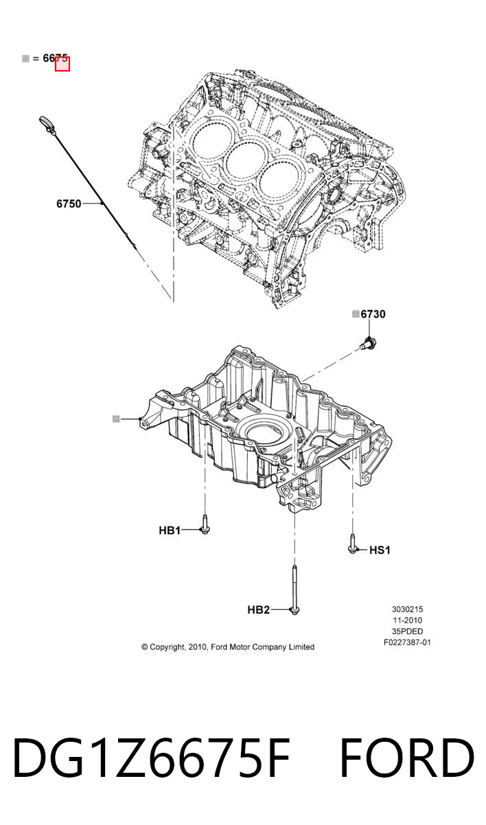 DG1Z6675F Ford Картер масляный
