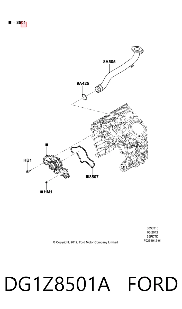 DG1Z8501A Ford Насос водяной