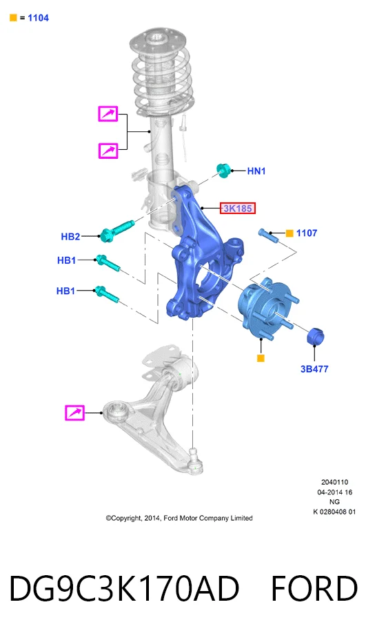 Цапфа передняя правая HMPDG9C3K170AD Hmpx