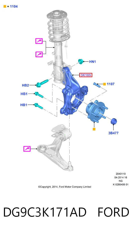 Цапфа передняя левая HMPDG9C3K171AD Hmpx