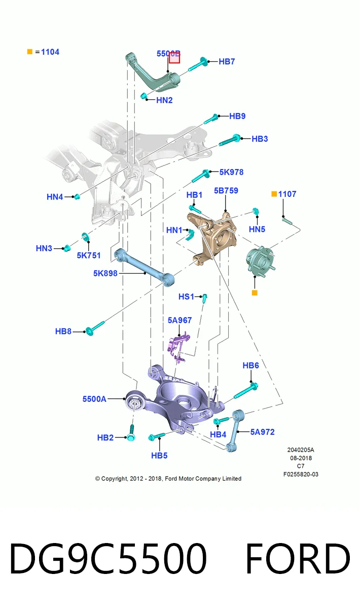 DG9C5500 Ford Рычаг задней подвески продольный