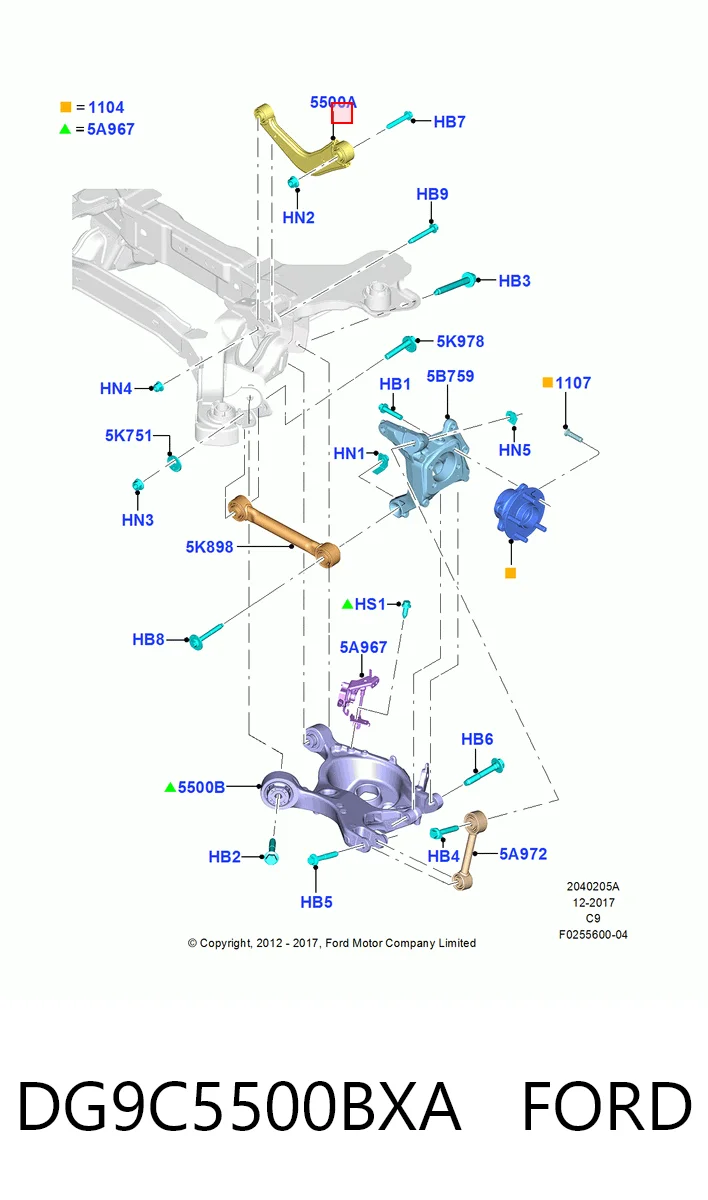 DG9C5500BXA Ford Рычаг задней подвески продольный