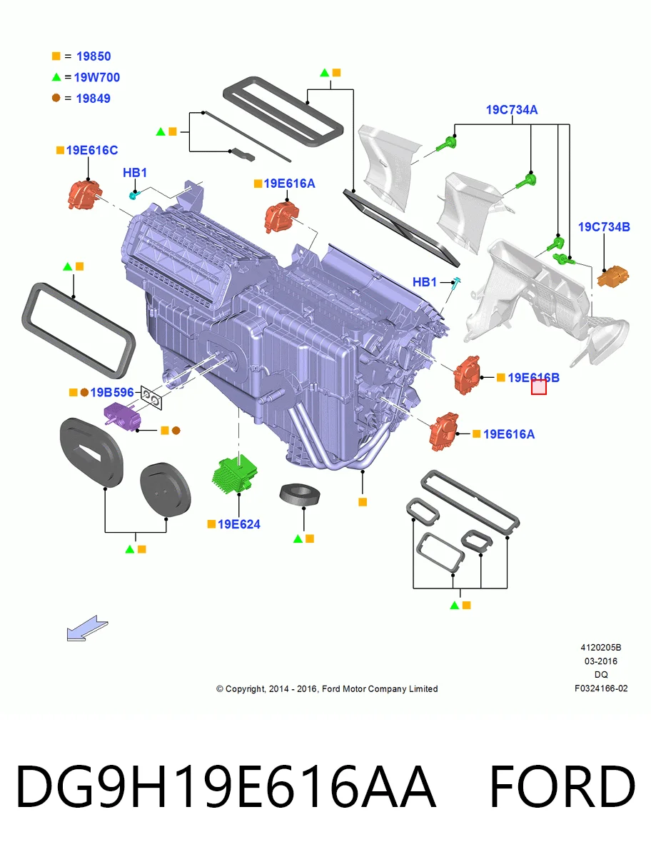 DG9H19E616AA Ford Привод системы автоматического управления отопителем