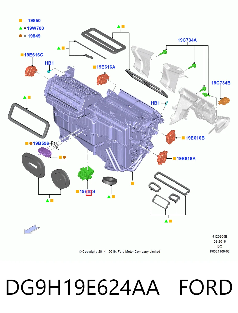 DG9H19E624AA Ford Реле печки