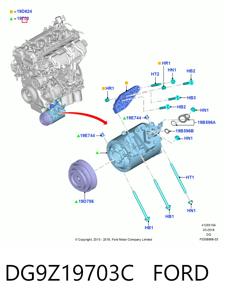 DG9Z19703C Ford Компрессор хладагента
