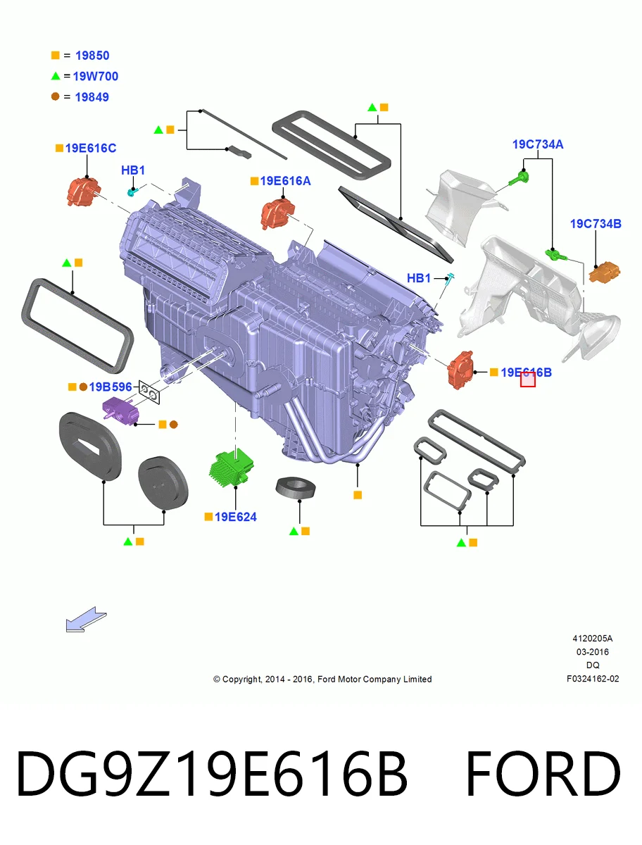 DG9Z19E616B Ford Привод системы автоматического управления отопителем