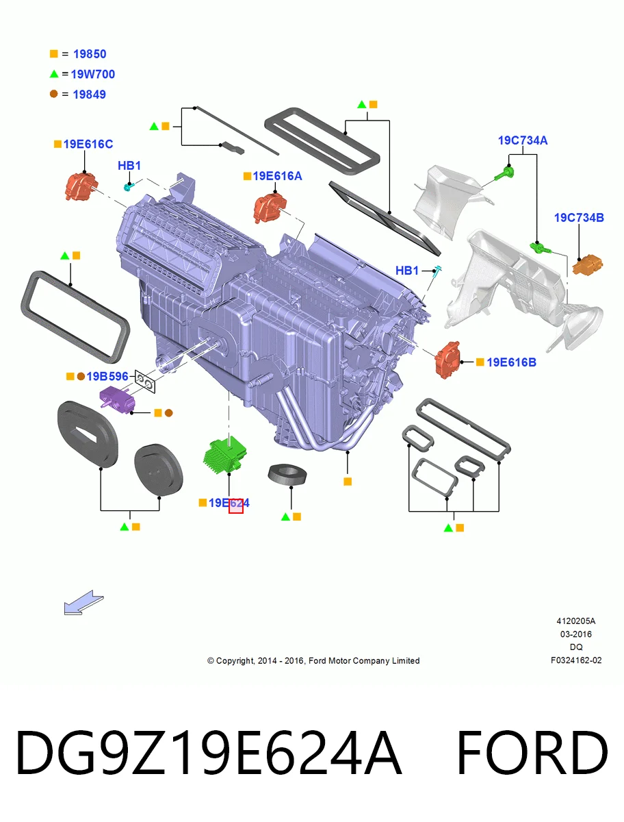DG9Z19E624A Ford Реле печки