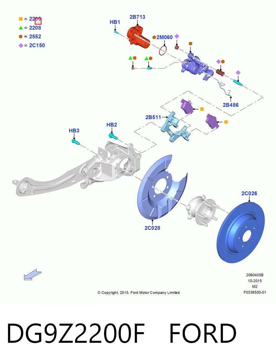 DG9Z2200F Ford Колодки тормозные дисковые комплект