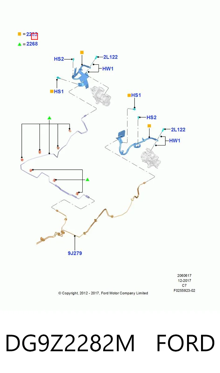 DG9Z2282M Ford Шланг тормозной задний левый