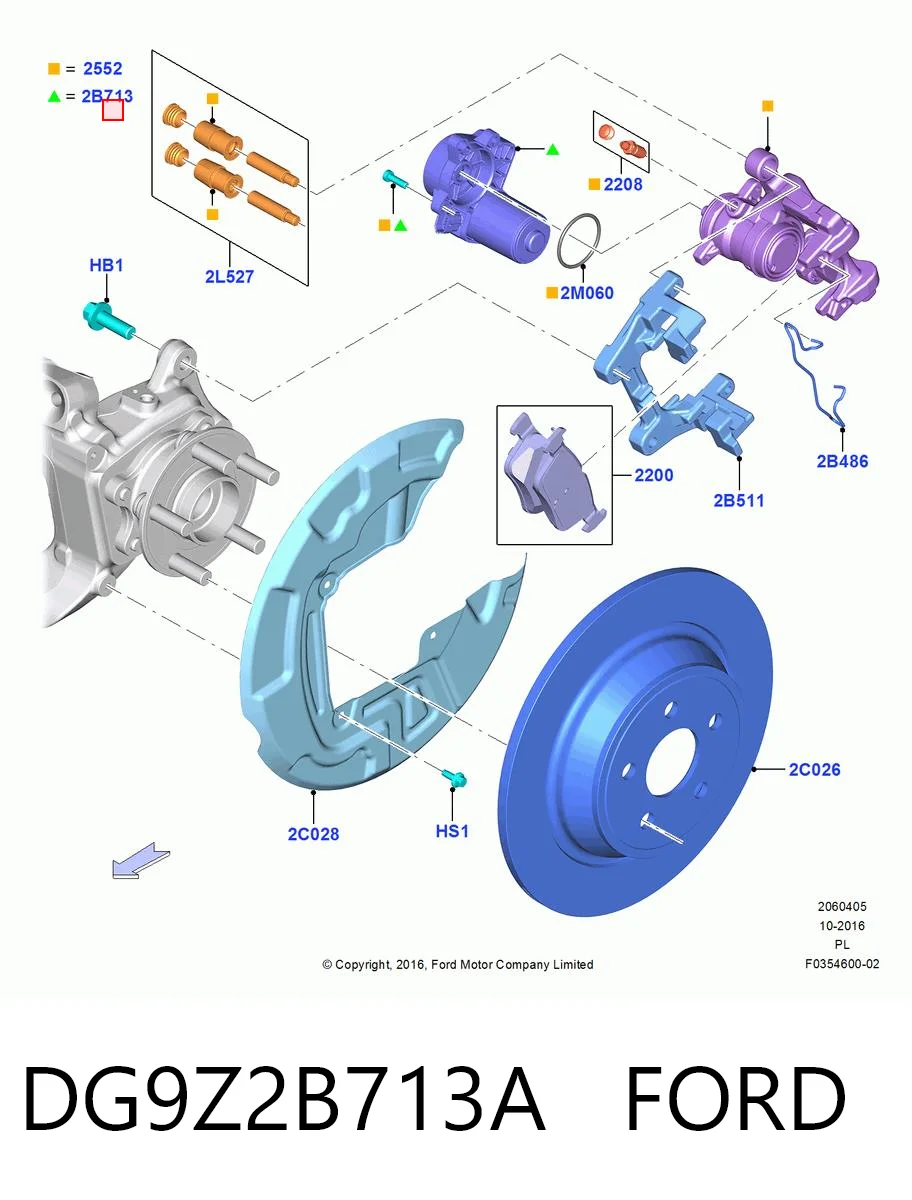 DG9Z2B713A Ford Мотор привода тормозного суппорта заднего