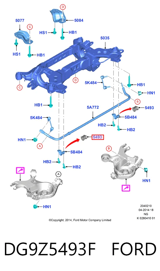 DG9Z5493F Ford Прокладка стабильзатора заднего