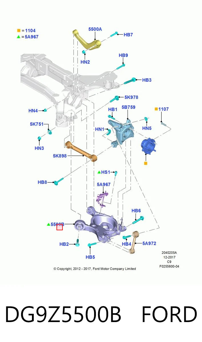 DG9Z5500B Ford Балансир задний нижний, правый