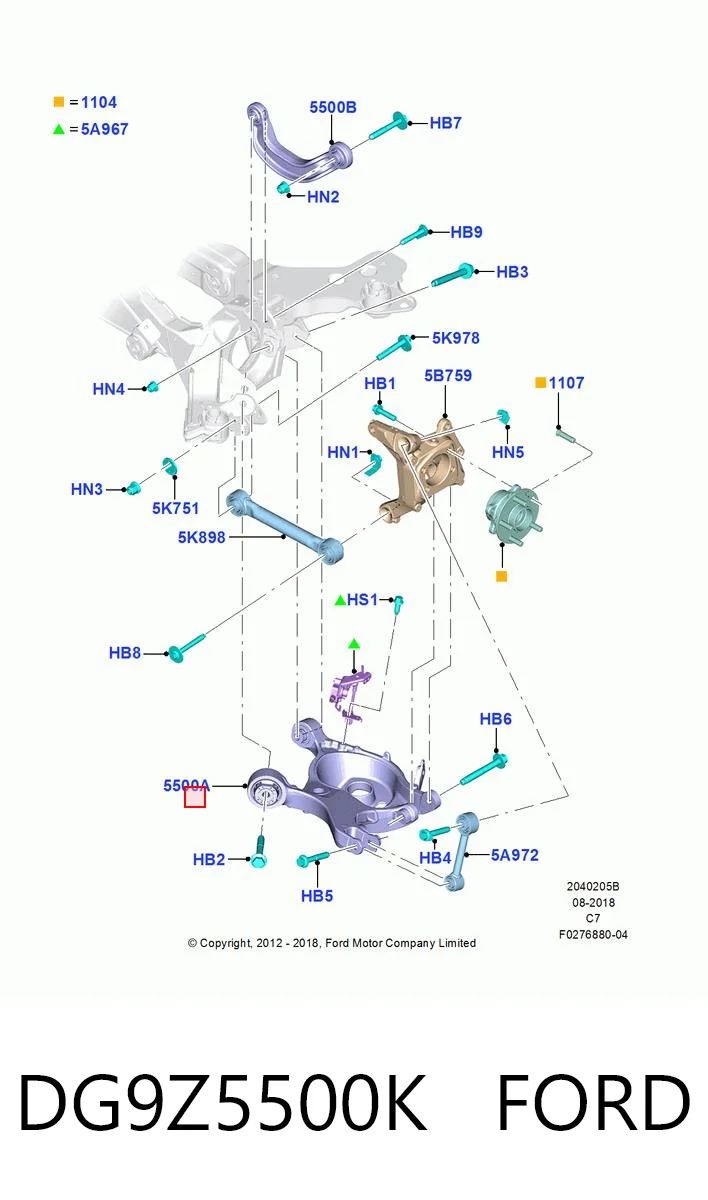 DG9Z5500K Ford Верхний рычаг задней подвески правый
