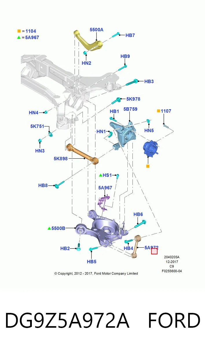 DG9Z5A972A Ford Рычаг задней подвески нижний, левый/правый