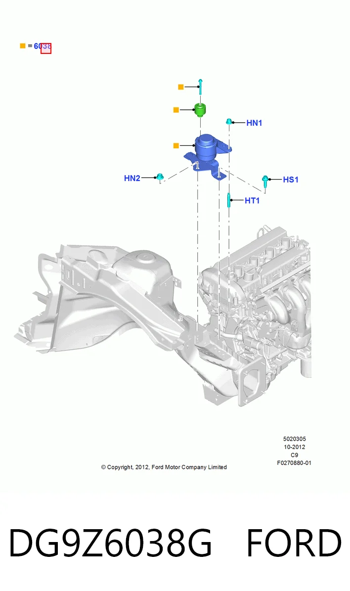 Купить STDG9Z6038F SAT Правая опора двигателя