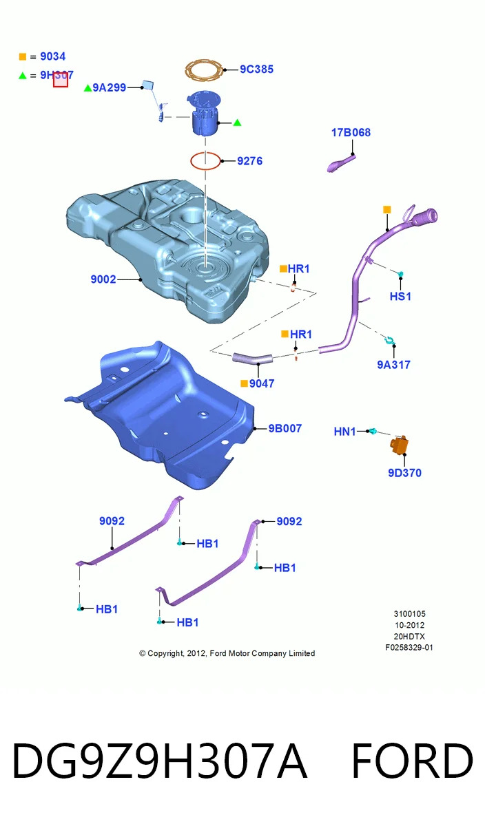 DG9Z9H307A Ford Электробензонасос