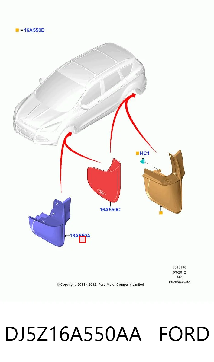 Комплект брызговиков на Ford Kuga II CBS