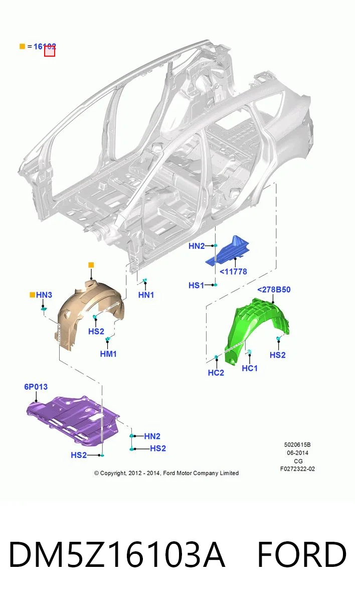 DM5Z16103A Ford Подкрылок крыла переднего левый