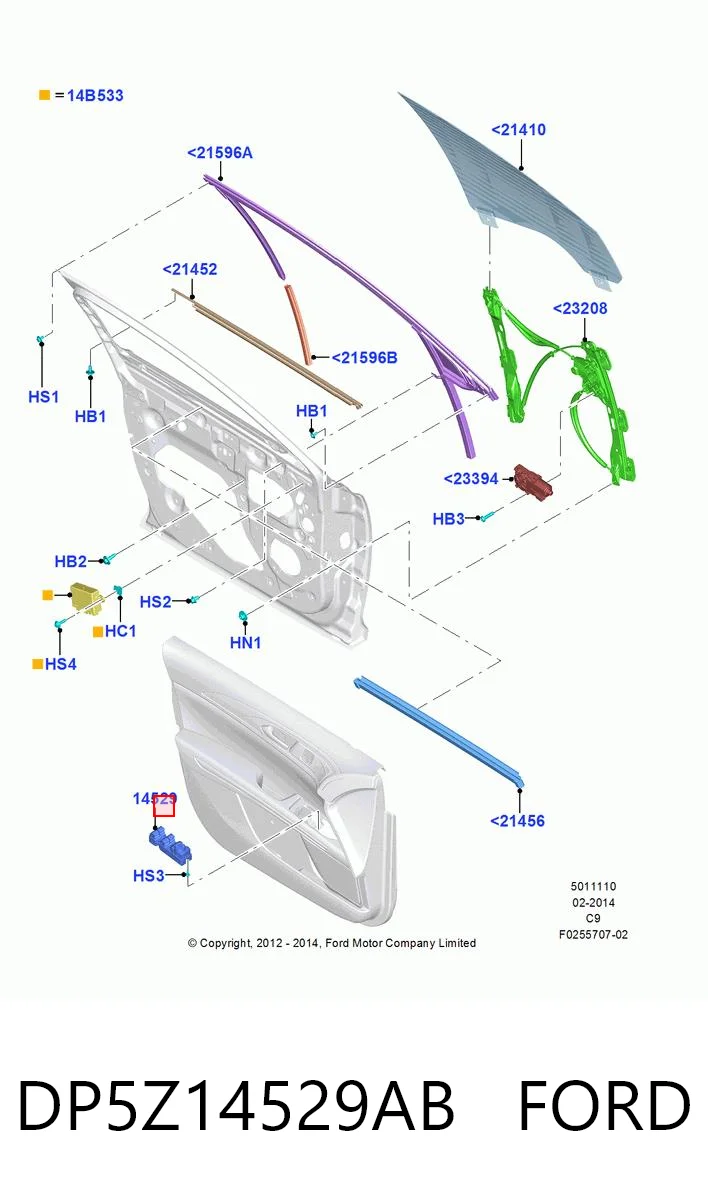 DP5Z14529AB Ford Кнопки переднего левого стекло подъёмника