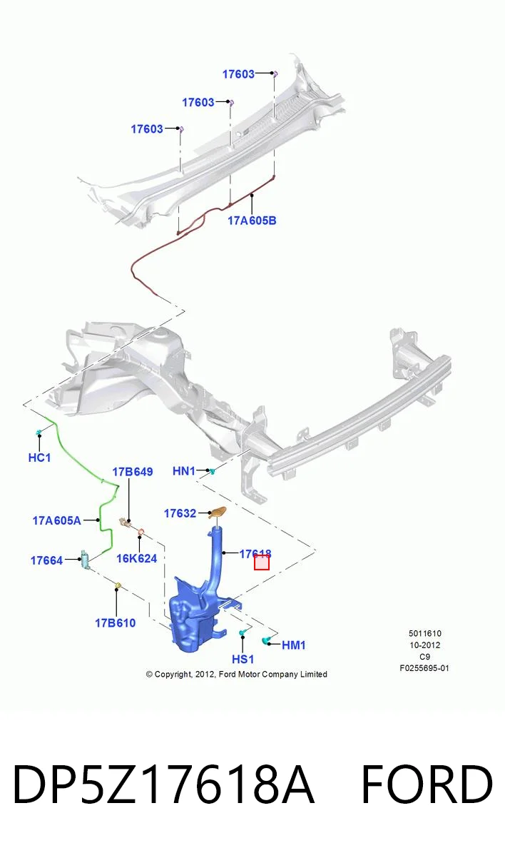 DP5Z17618A Ford Бачок омывателя стекла