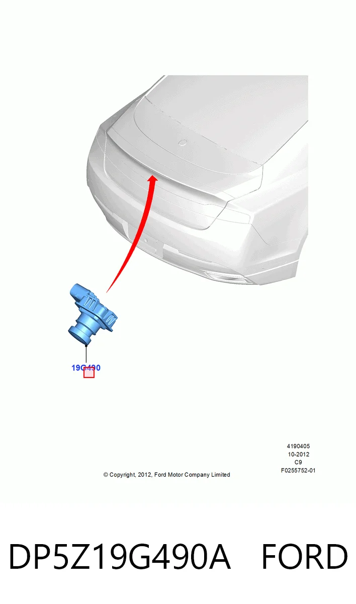 DP5Z19G490A Ford Камера системы обеспечения видимости