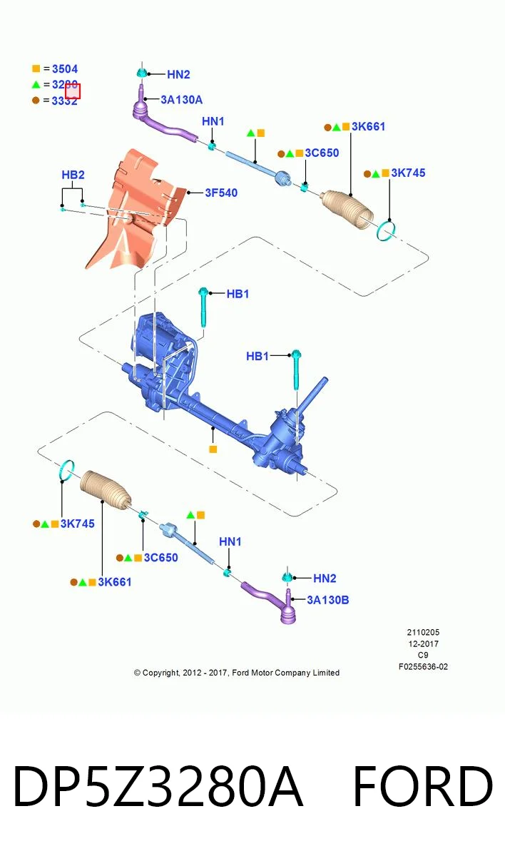 DP5Z3280A Ford Тяги рулевые