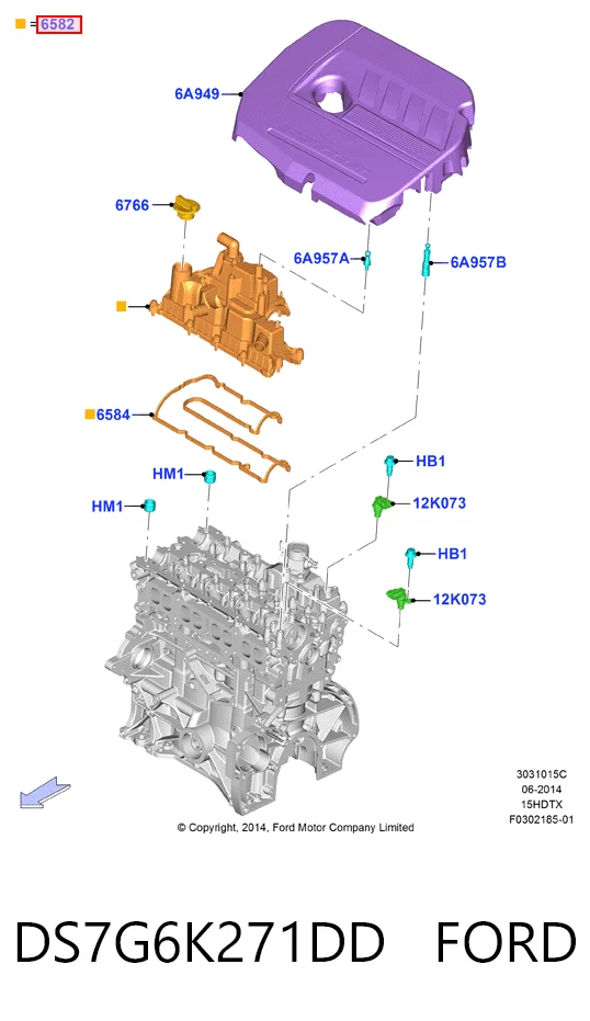 Клапанная крышка 701131 IJS Group