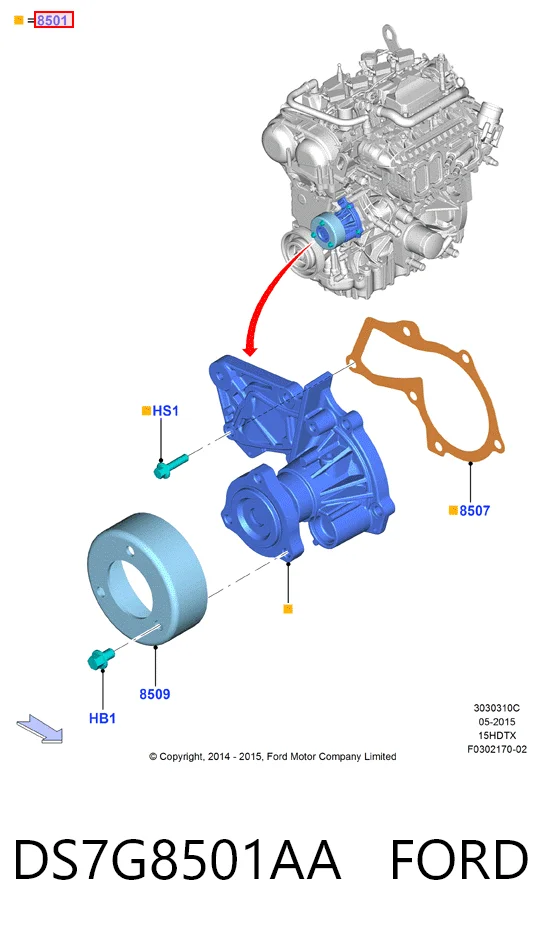 DS7G8501AA Ford Насос водяной