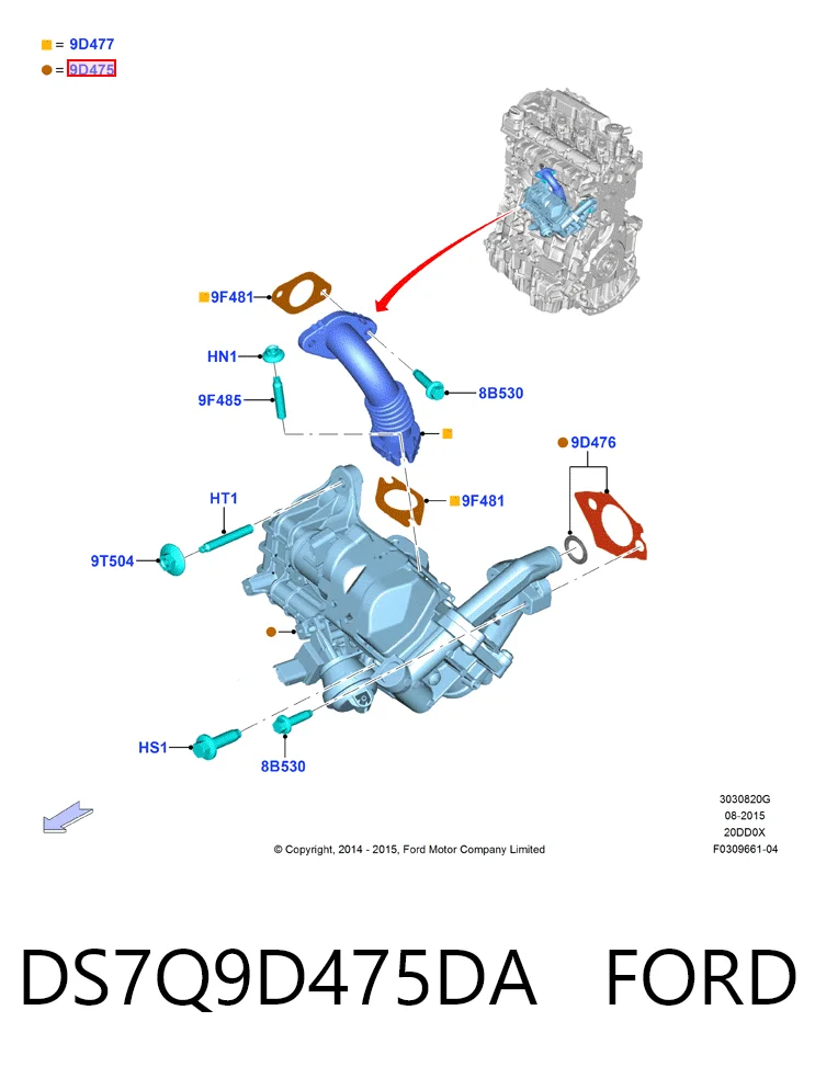 DS7Q9D475DA Ford Клапан рециркуляции отработавших газов EGR