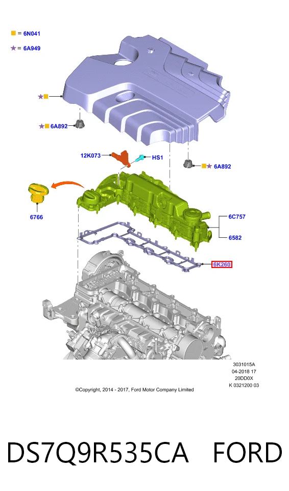Купить 9801292980 Peugeot/Citroen Прокладка клапанной крышки двигателя