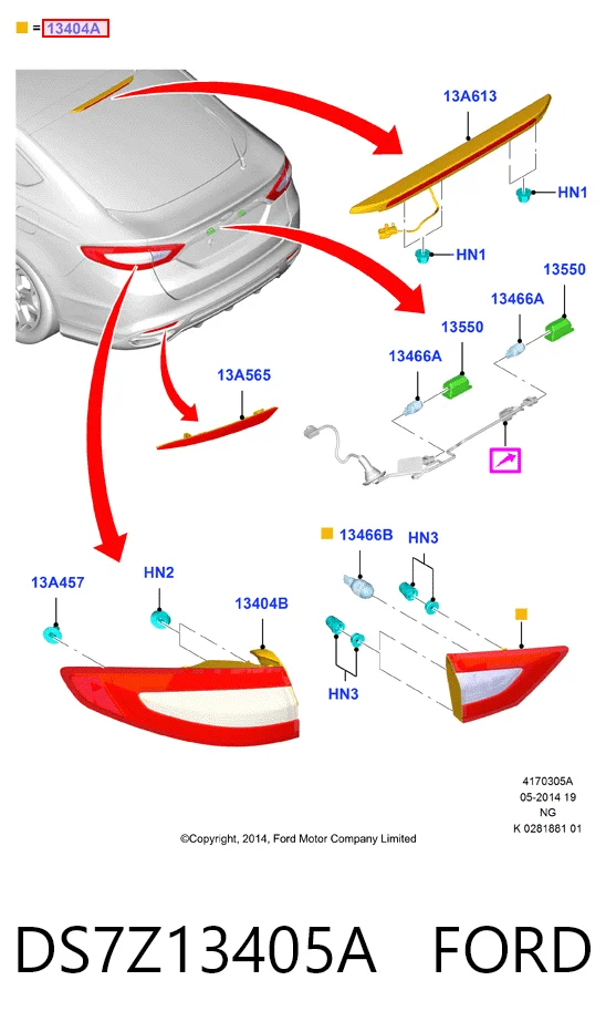 DS7Z13405A Ford Задняя левая внутренняя фара