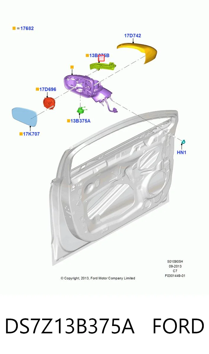DS7Z13B375A Ford 