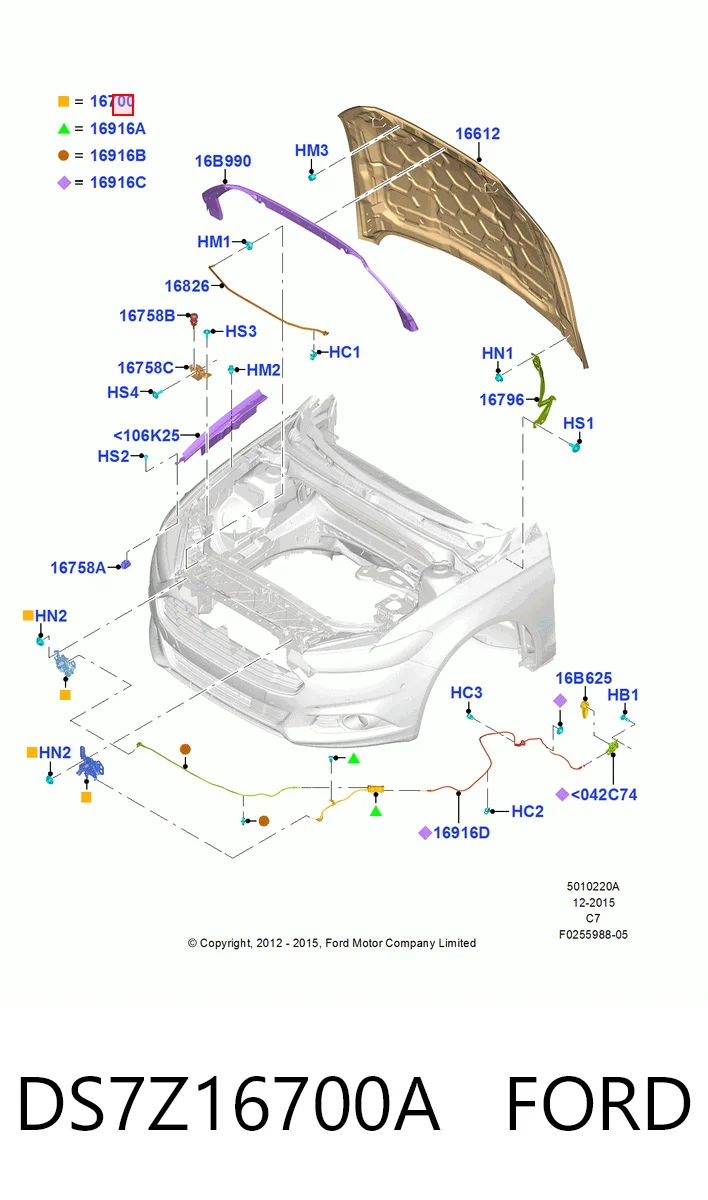 DS7Z16700A Ford Замок капота правый