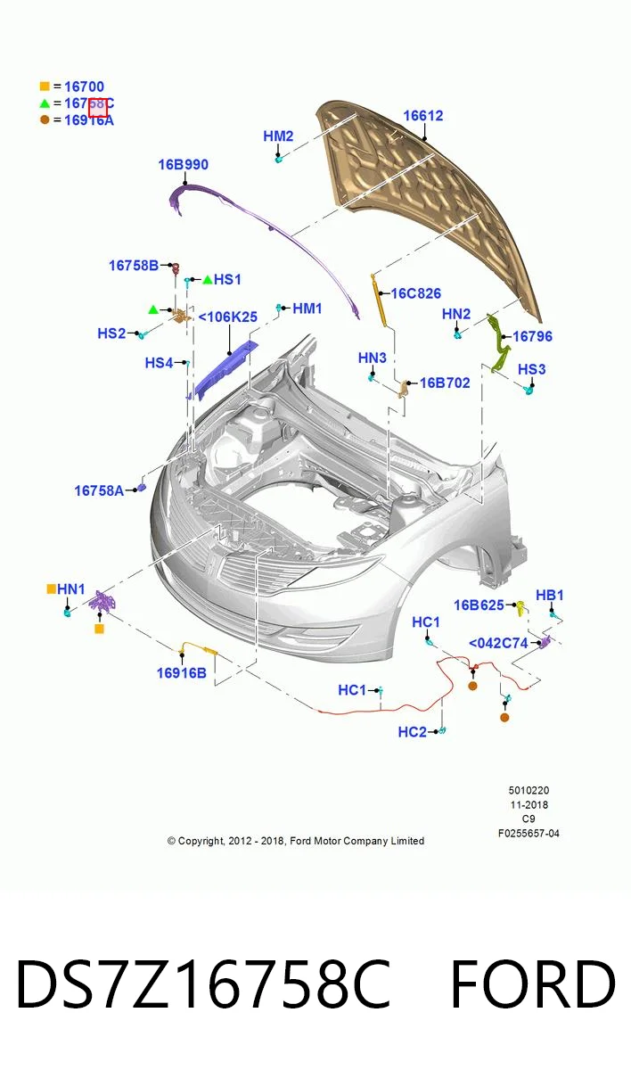 DS7Z16758C Ford Буфер/отбойник капота