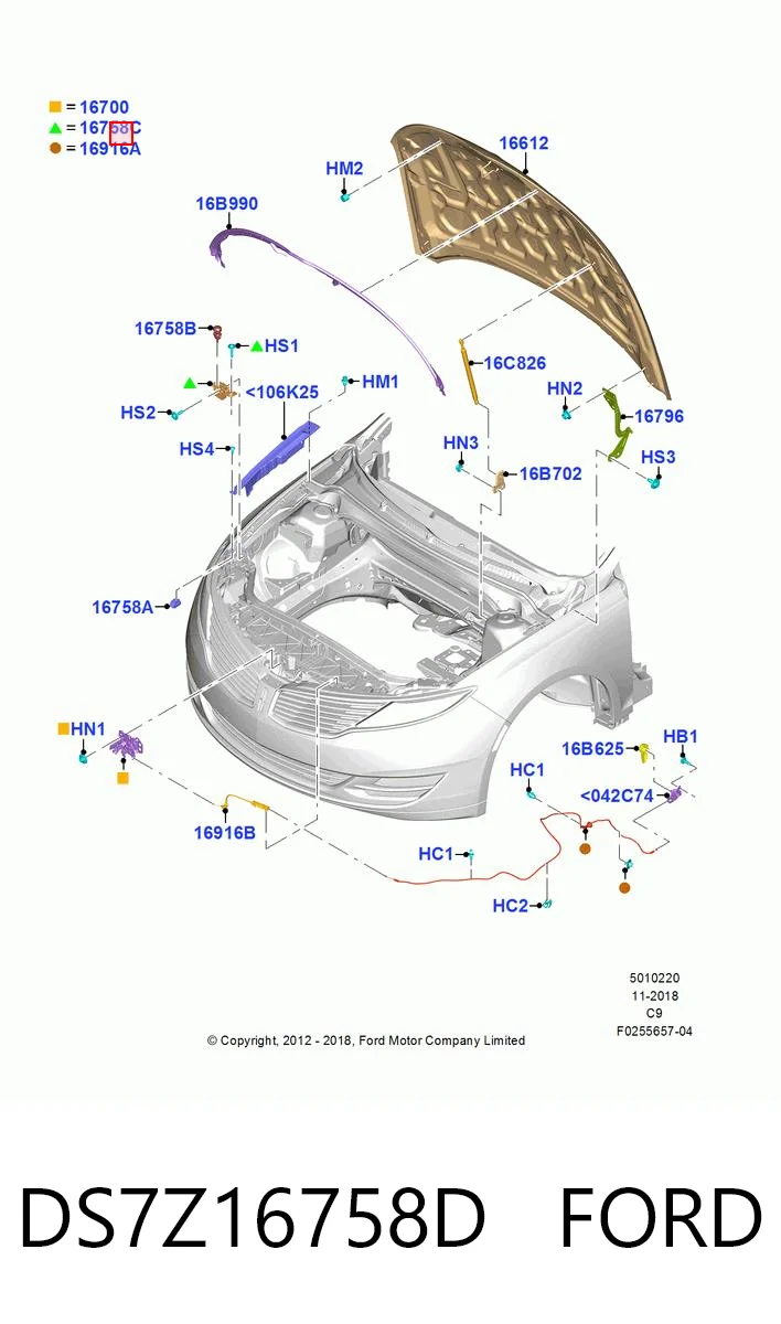 DS7Z16758D Ford Буфер/отбойник капота