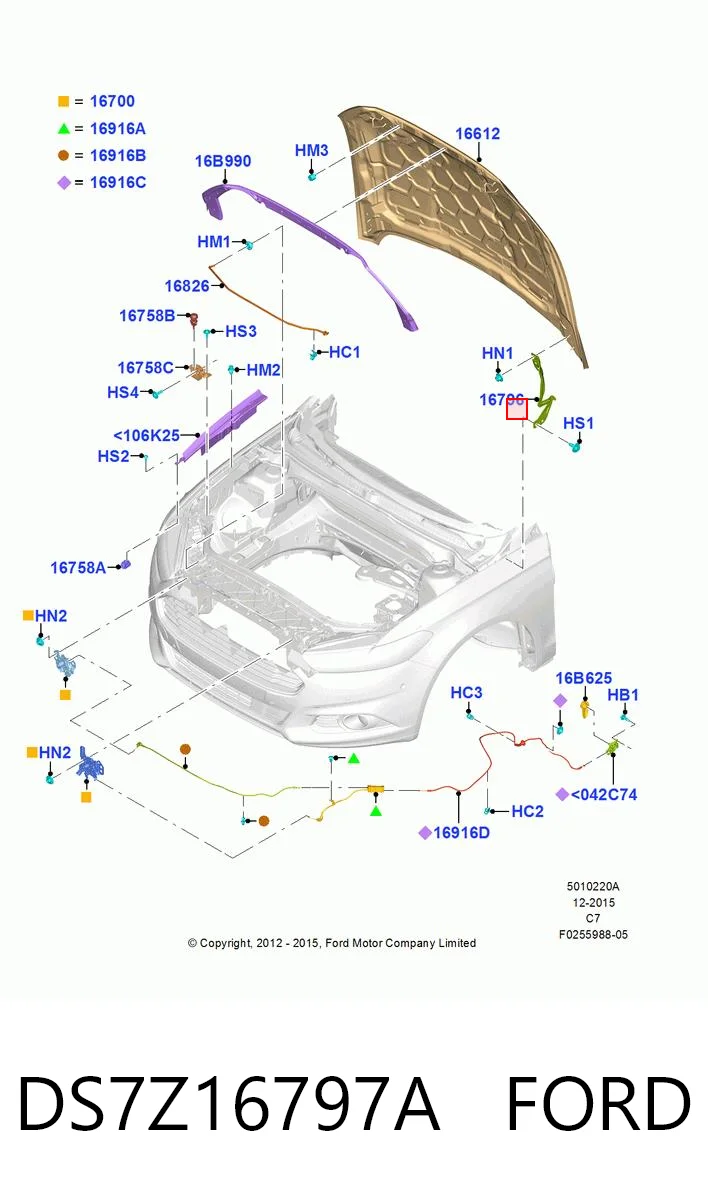 DS7Z16797A Ford Шарнир капота левый