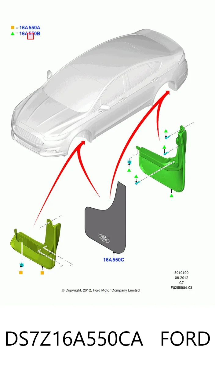 DS7Z16A550CA Ford Брызговики задние, комплект