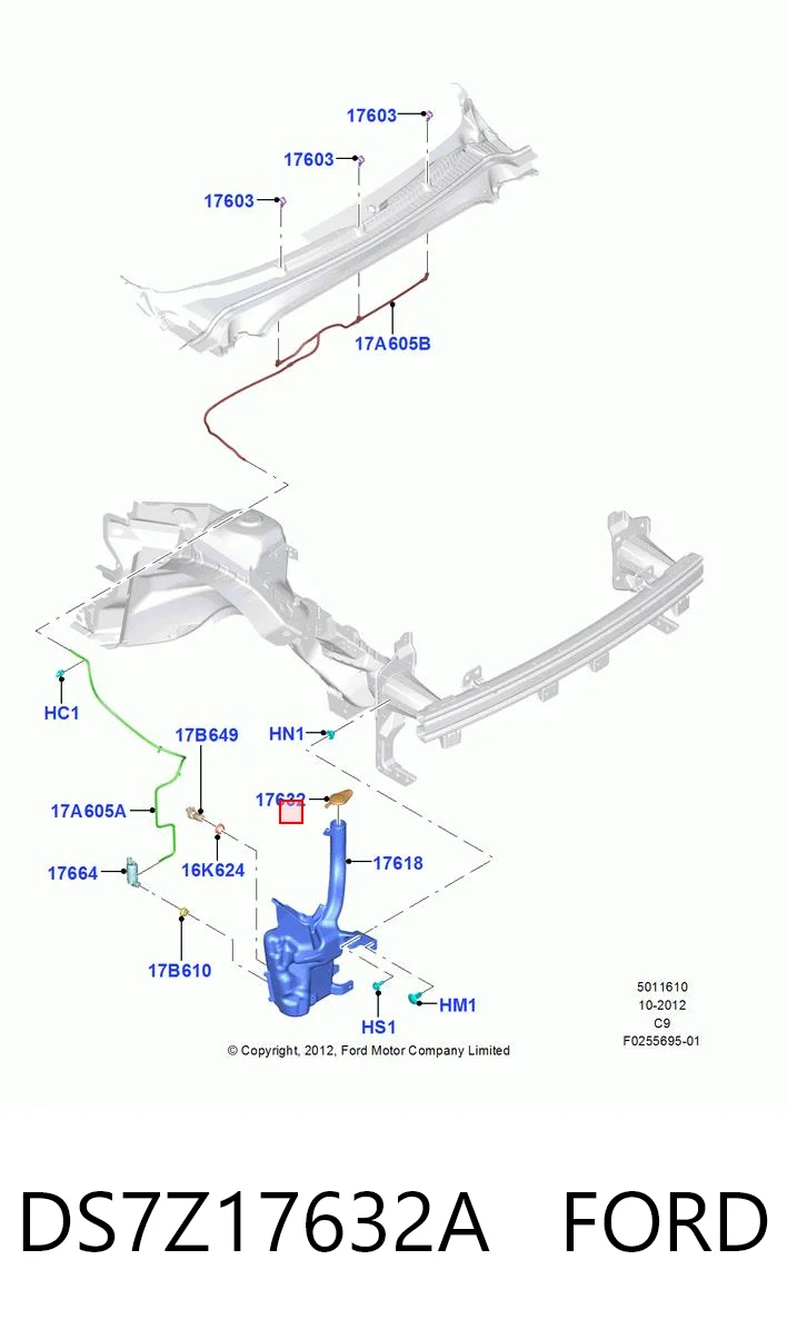 DS7Z17632A Ford Крышка бачка стеклоомывателя