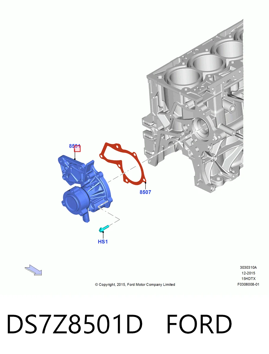 DS7Z8501D Ford Насос водяной