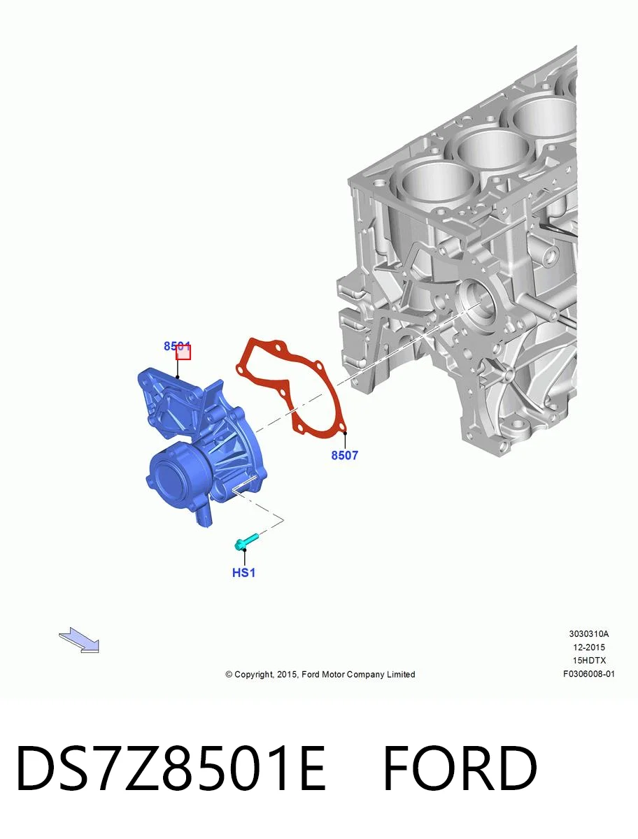 DS7Z8501E Ford Насос водяной