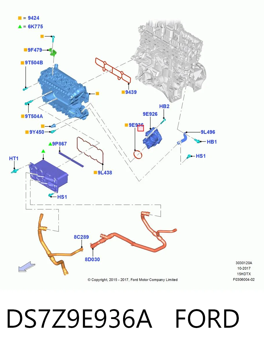 DS7Z9E936A Ford Прокладка дроссельной заслонки