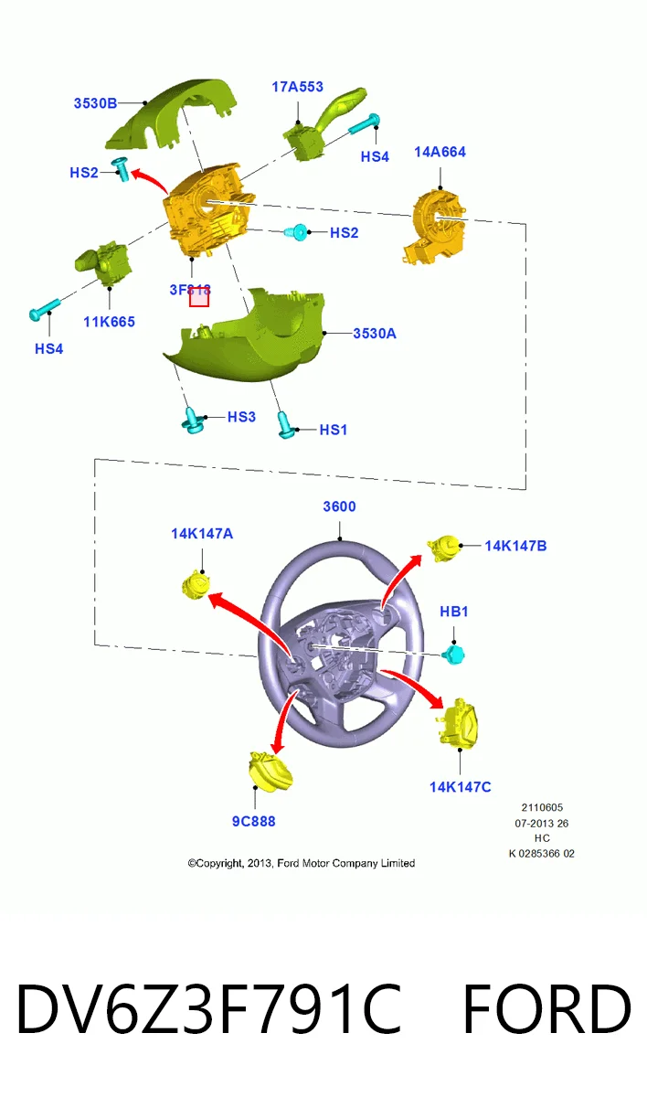 SWS92 Standard Переключатель подрулевой, центральная часть